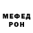 Меф VHQ Tytha Mdfntes