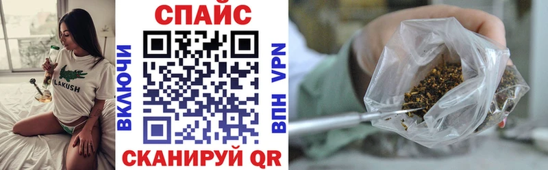 БУТИРАТ оксибутират  МЕГА сайт  Томари 