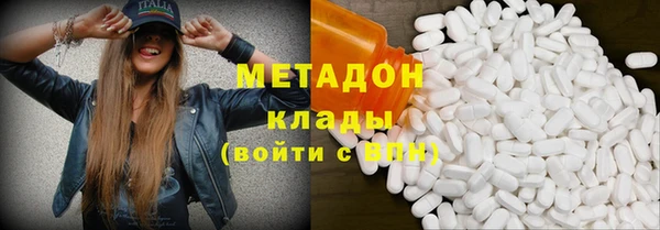 МДМА Алзамай