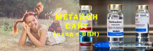 марки lsd Алексеевка