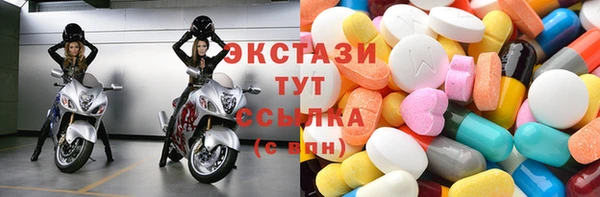 кокс Алексин