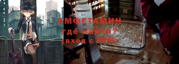 МДМА Алзамай