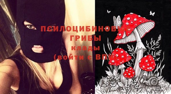 МДМА Алзамай