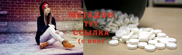 марки lsd Алексеевка