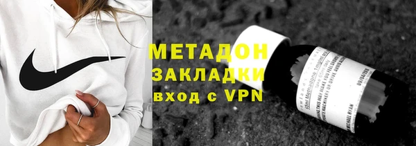 кокс Алексин