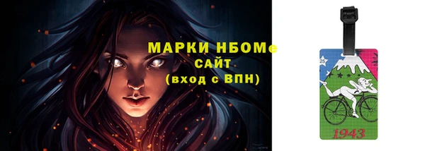 кокаин Ростов