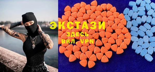 кокс Алексин