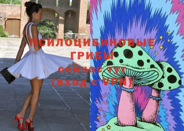 МДМА Алзамай