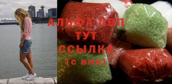 МДМА Алзамай