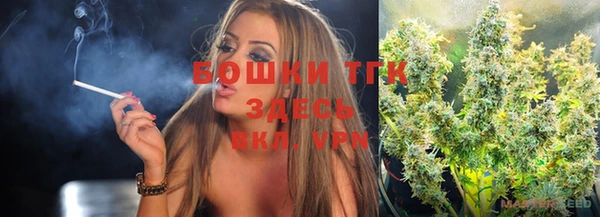 МДМА Алзамай