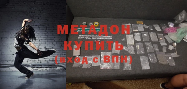 МДМА Алзамай