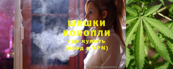 МДМА Алзамай