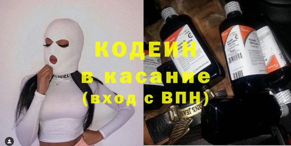 марки lsd Алексеевка