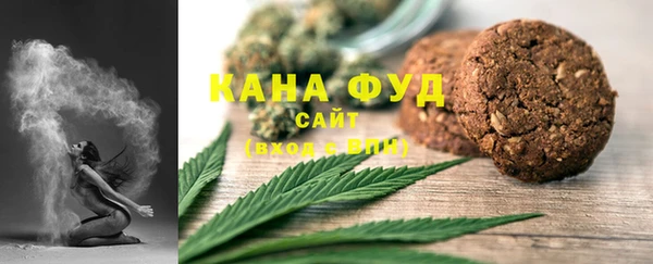 кокаин Ростов