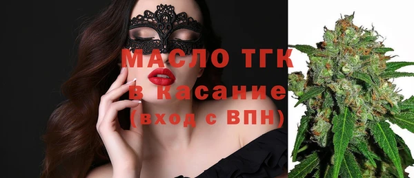 кокаин Ростов